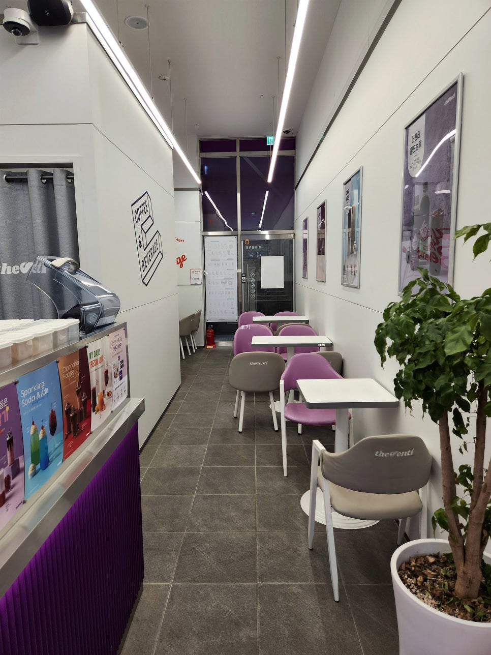 더벤티초지역센트럴포레점 이미지