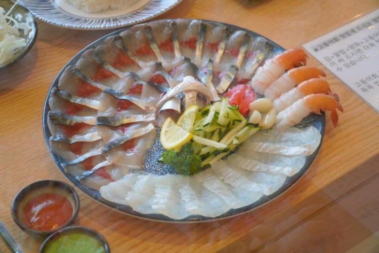 김이밥이커졌어요 이미지