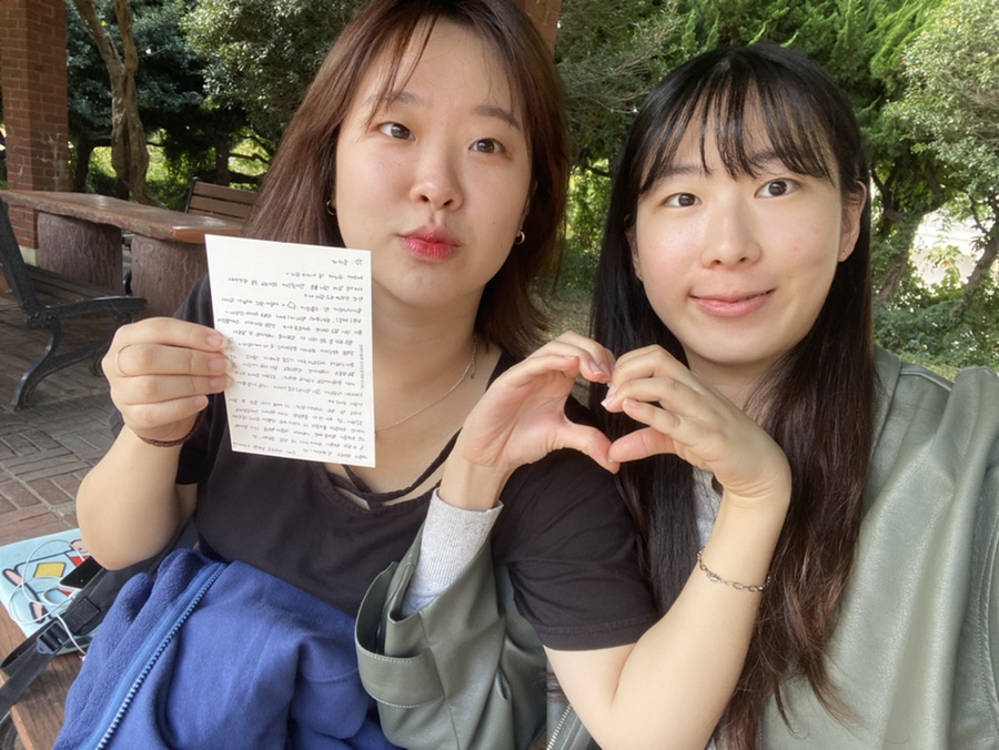 4242온다 이미지