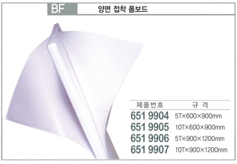 양재드림디포주 이미지