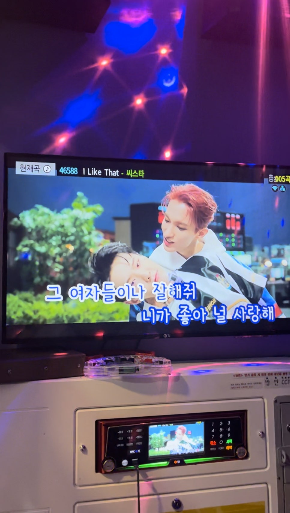 코털미술재료사 이미지