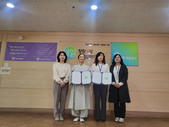 진해금강노인전문요양원 이미지