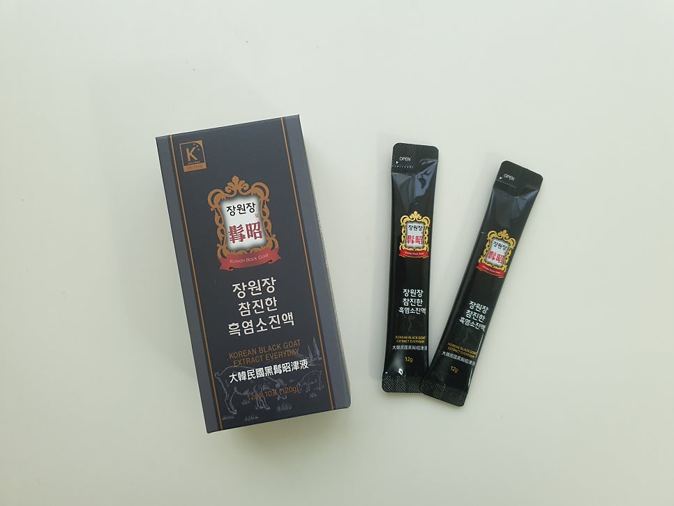 강원도흑염소 이미지