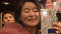 마스테이 이미지