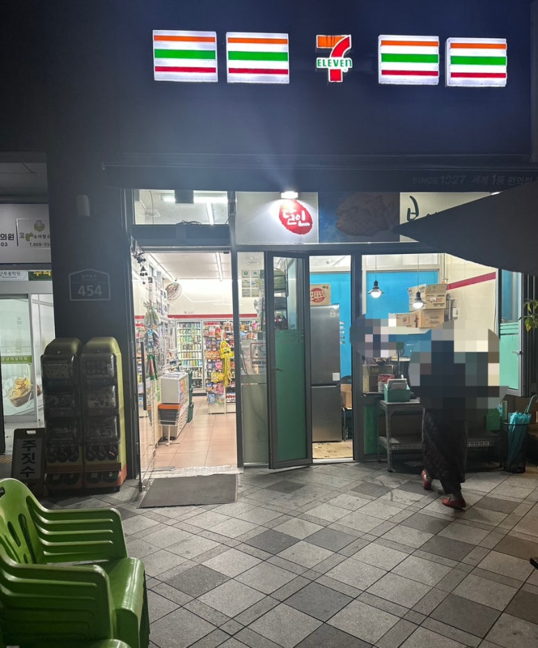 장호덕손만두 세종시청점 이미지