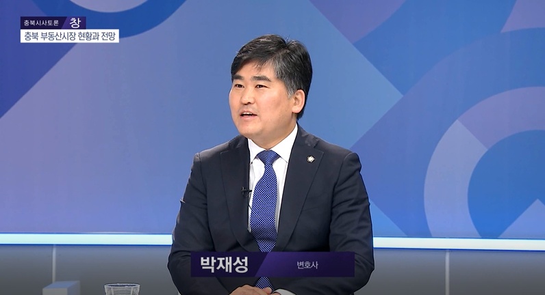 전망법률사무소 이미지