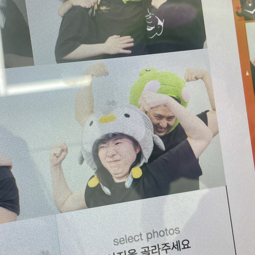 진이네조개전골 이미지