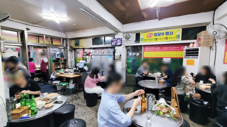 신당중앙어린이집 이미지
