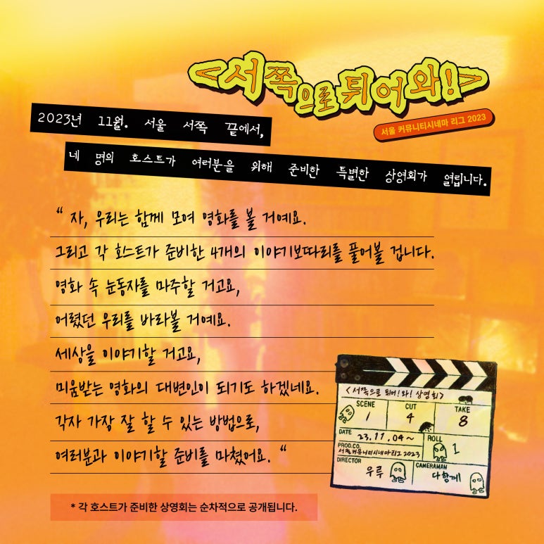 원 북 원 라이프 이미지