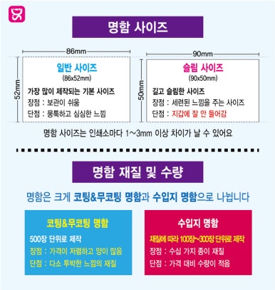 대성광고기획 이미지