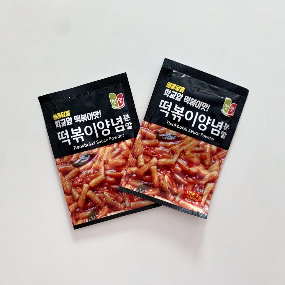 청우유통 이미지