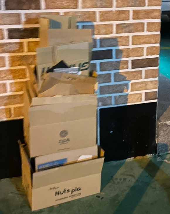 횟기적인횟집 이미지