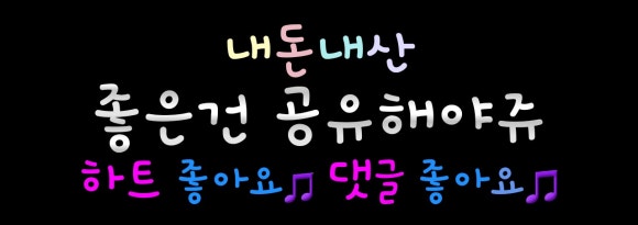 빵철이만두 이미지