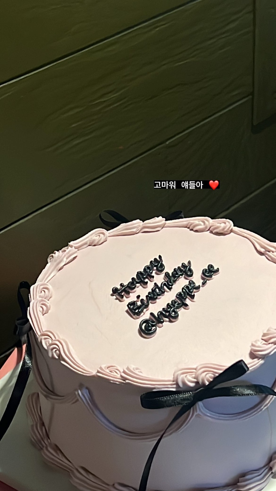소담치자밀면 이미지