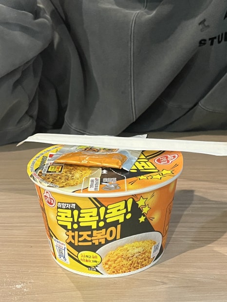 아고라신사 이미지