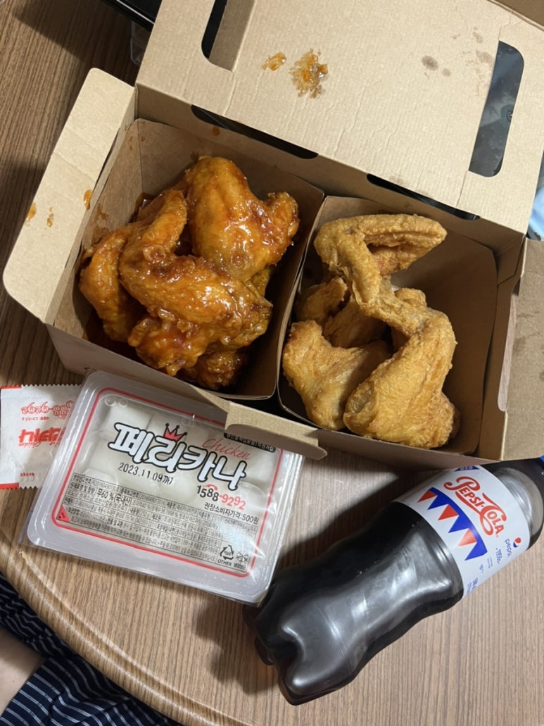 페리카나우만지동점 이미지