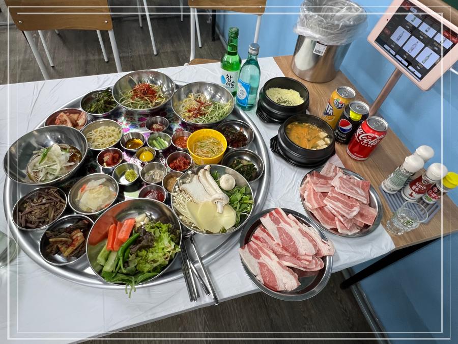 윤이냉삼집 이미지