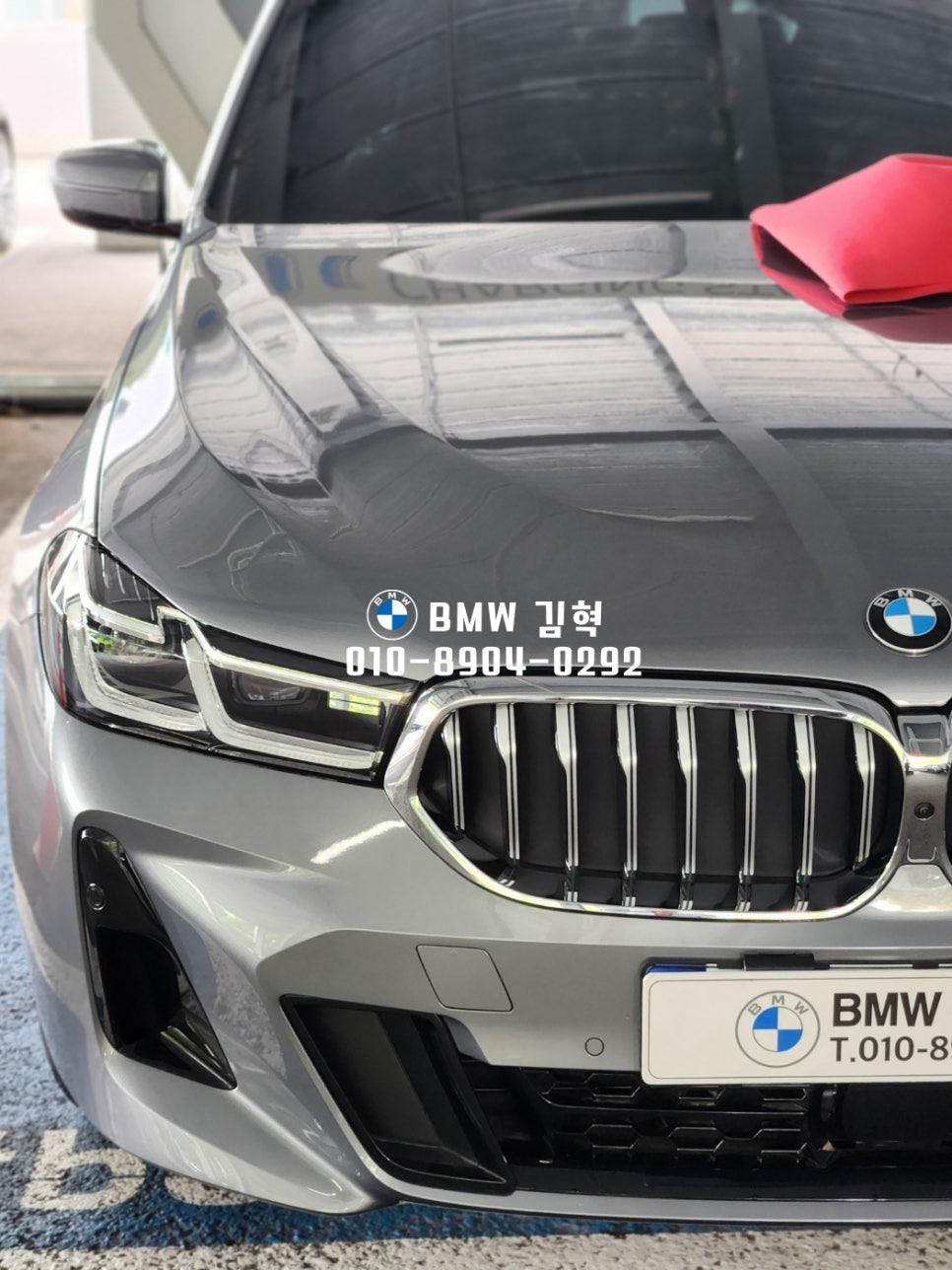 스카이모터스 이미지