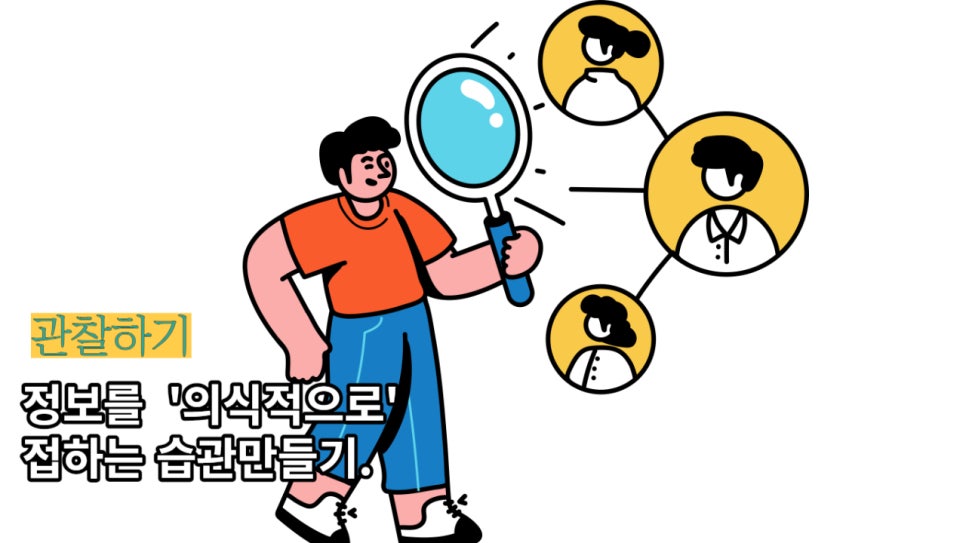 상정한의원 이미지