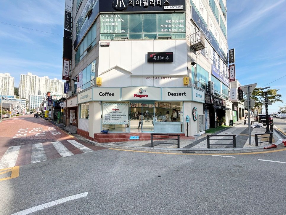 그립핑거스 이미지