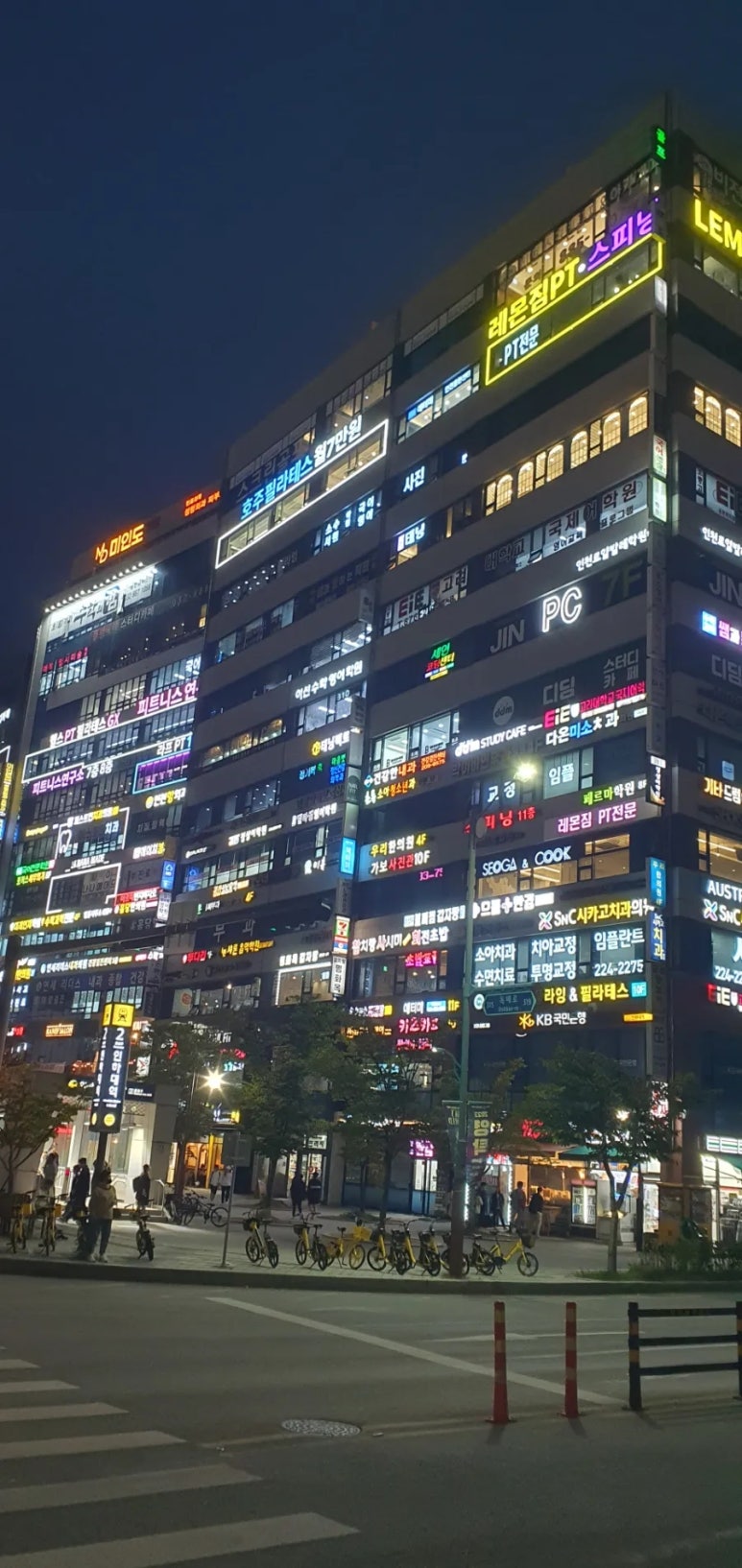 지젤의원 이미지