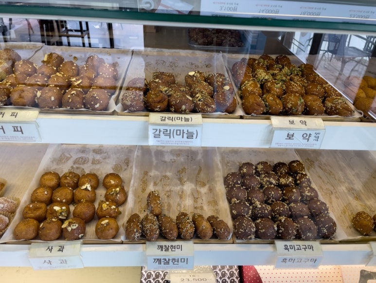 정도너츠 이미지