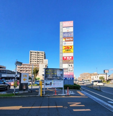 세컨스트릿(2nd street) 이미지
