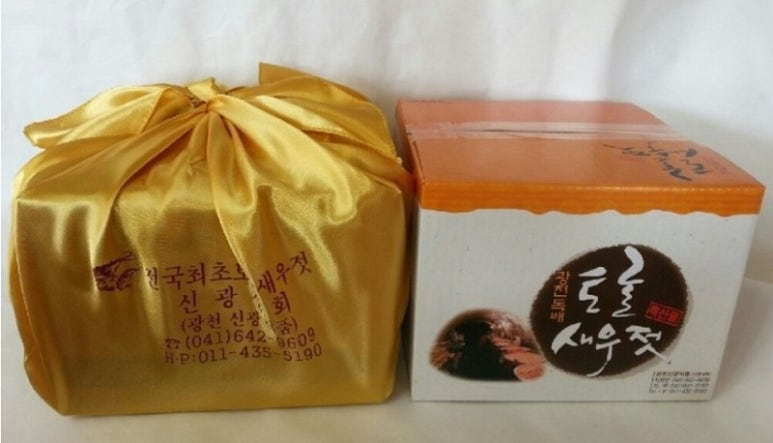 홍성새우젓상회 이미지