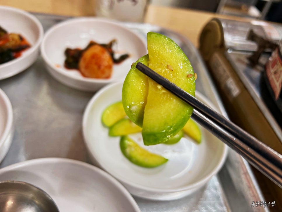 먹꼬먹꼬 사진 8