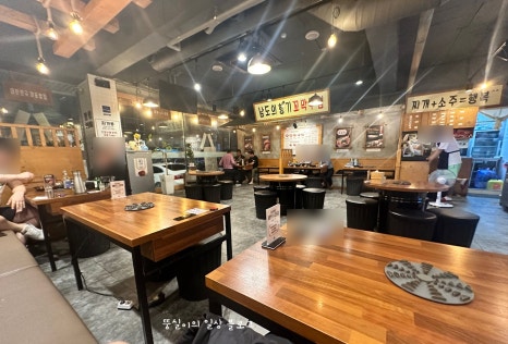 배부장찌개 계림점 이미지