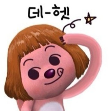 쓸네일 이미지