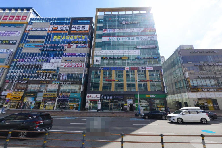 써브웨이명지국제 이미지