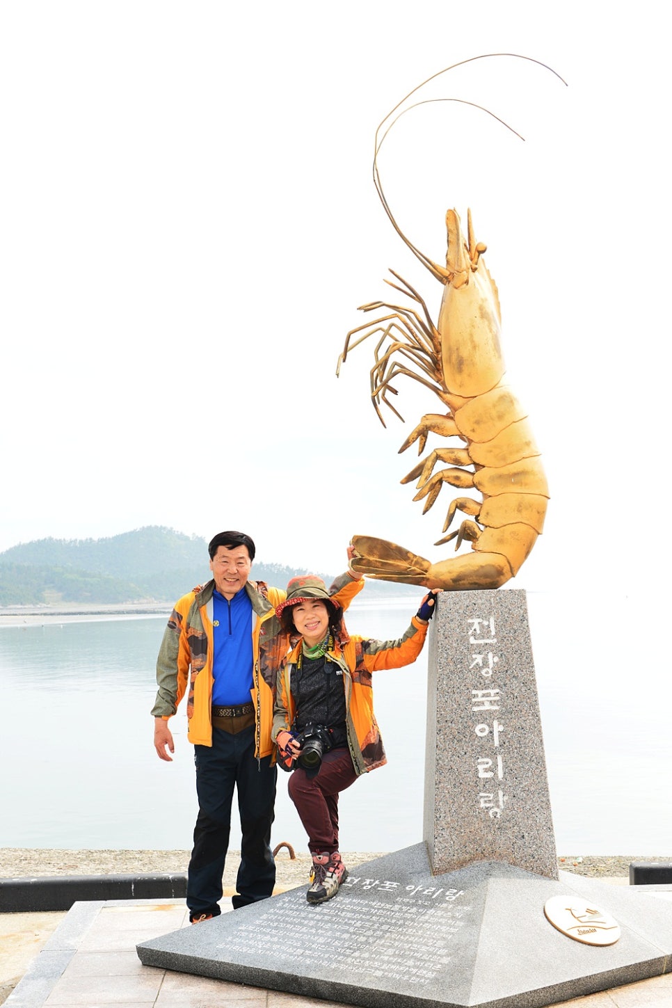 전장포젓갈 이미지