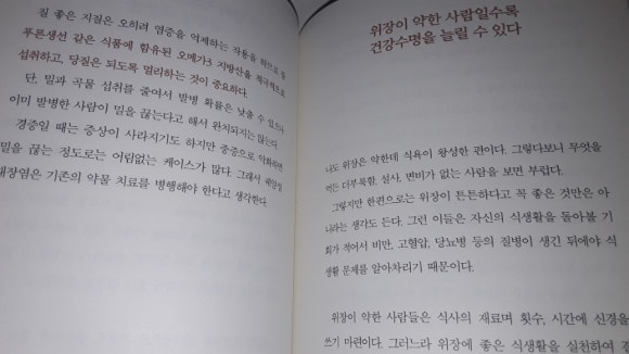 빵이있는아침 이미지