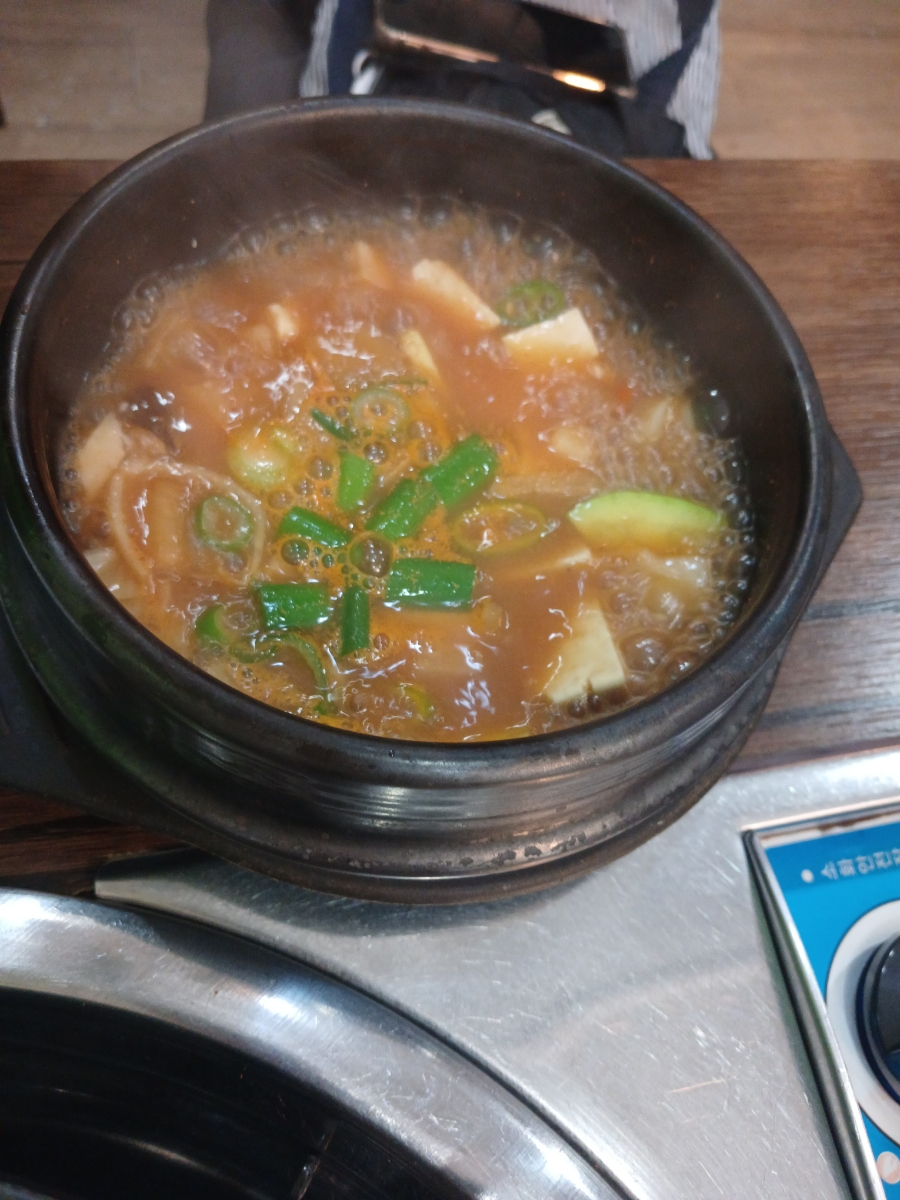 유쾌한상 이미지
