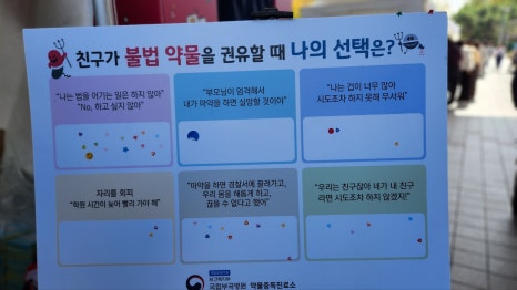 아트마음을잇다 이미지