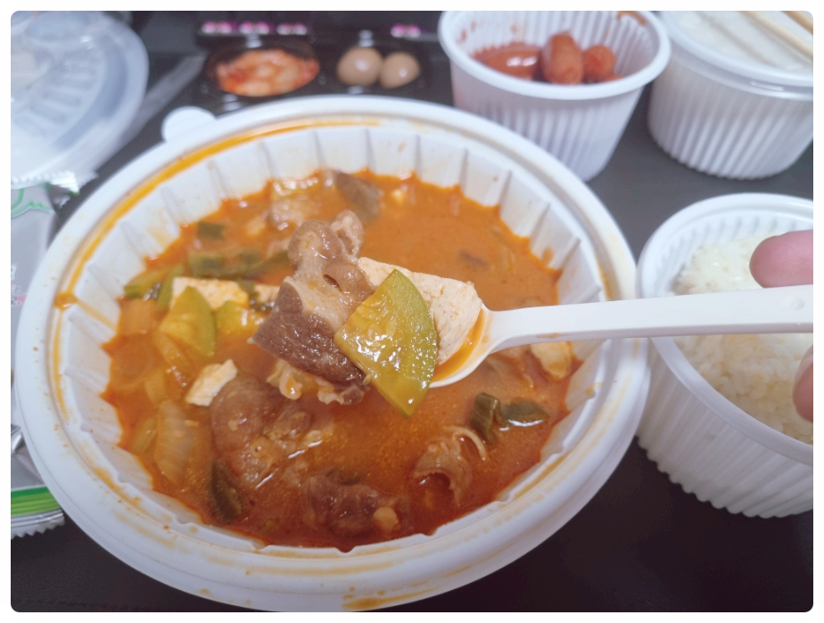 밥블레스유 사진 5