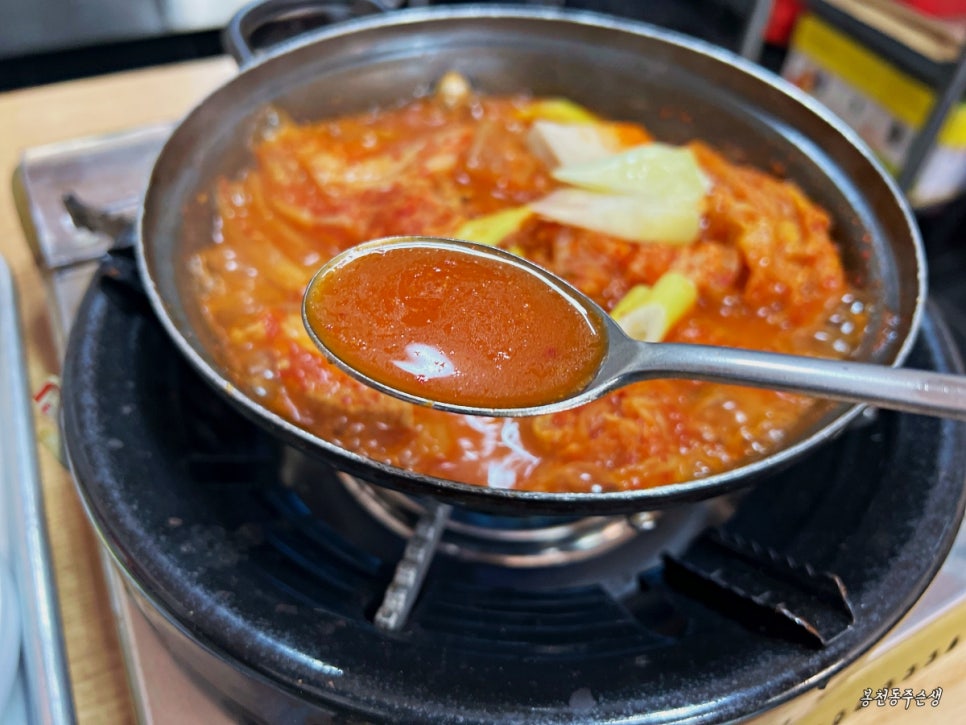 먹꼬먹꼬 사진 2