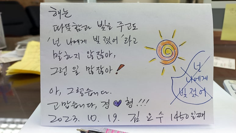 목대통신 이미지