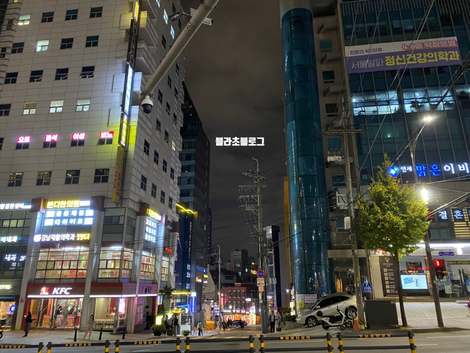 오봉집 역삼역점 이미지