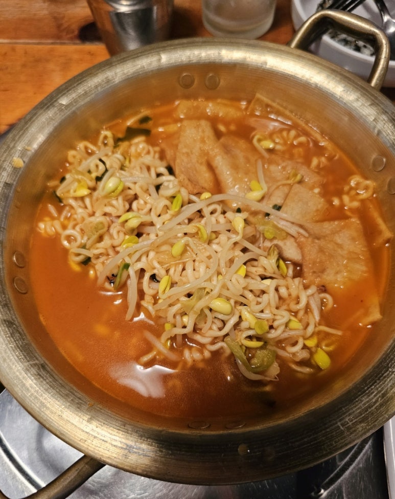 빨간집 이미지