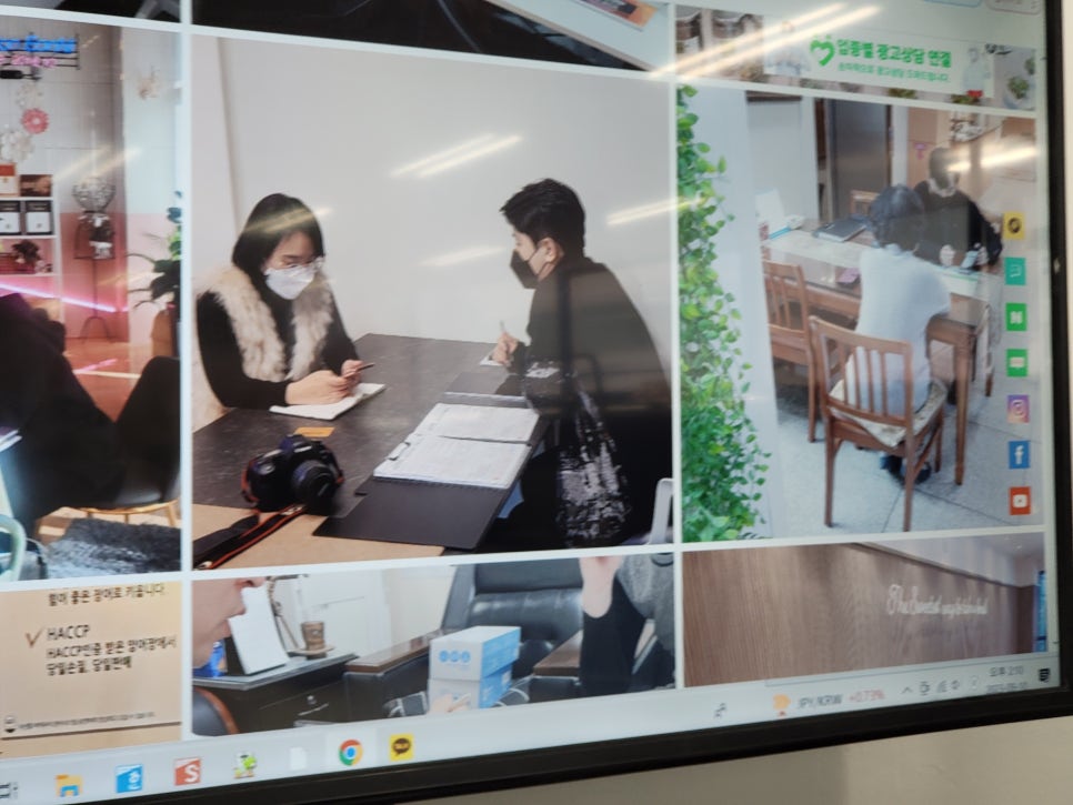 경주광고 이미지