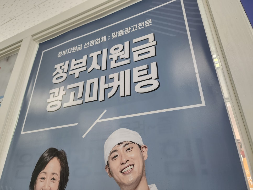경산광고 이미지