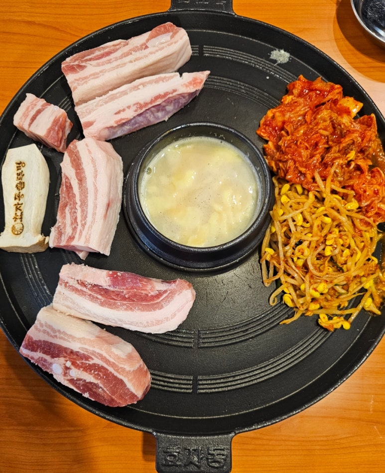 효자동솥뚜껑신정역점 이미지