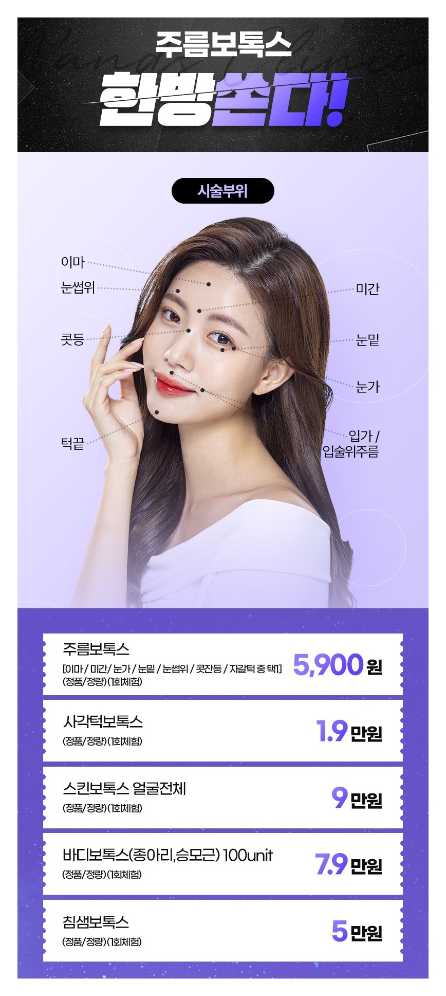 밴스의원 이미지