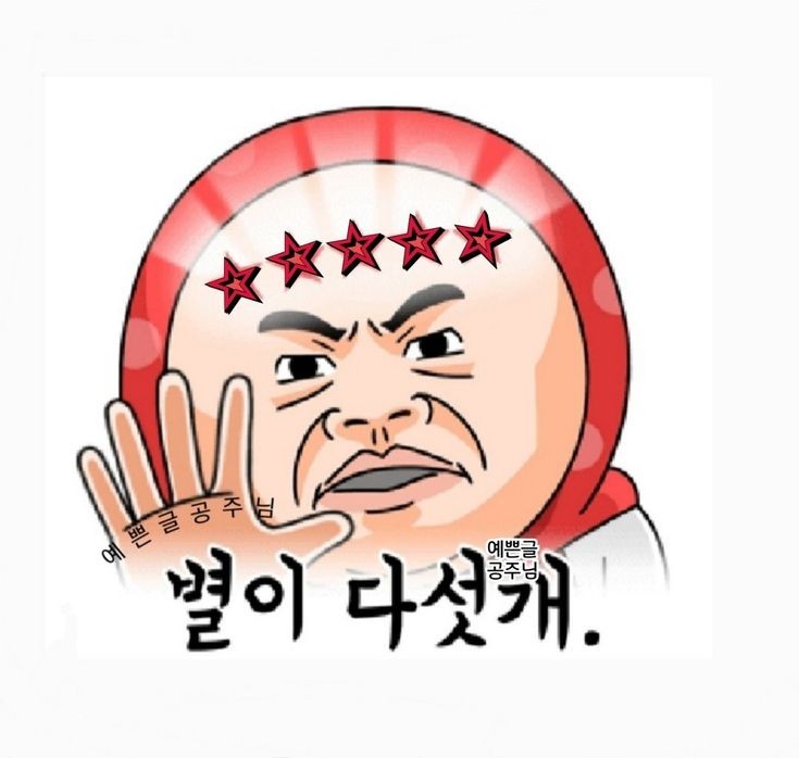 참숯골화로구이 이미지
