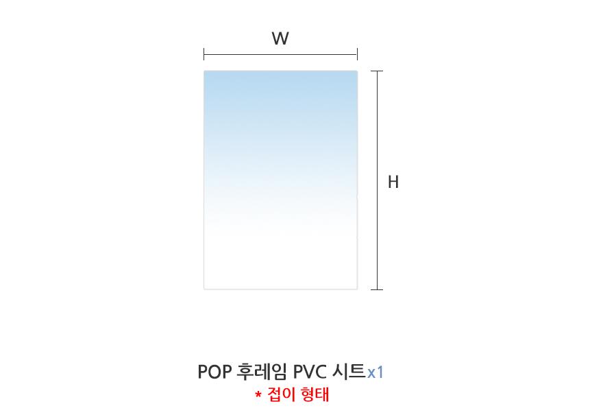 정우마트정육점 이미지