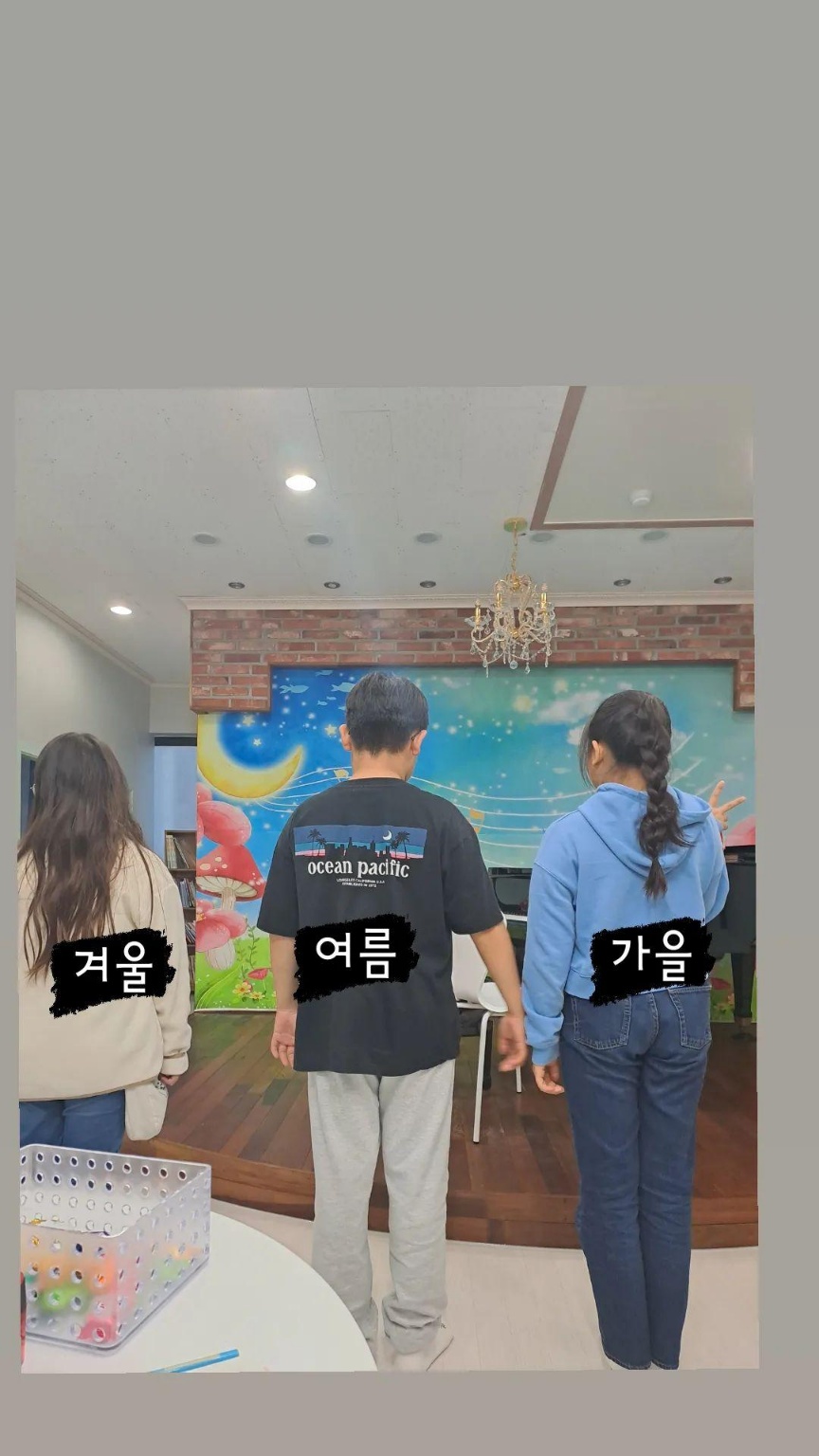 청주샤론 이미지
