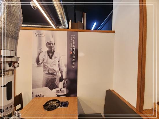 항아리숙성삼겹살 이미지