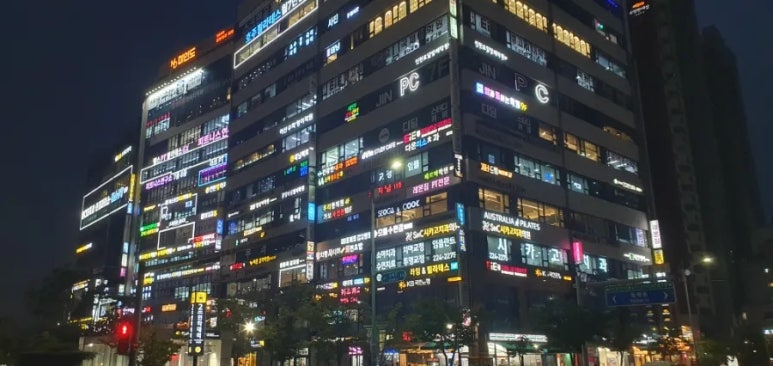지젤의원 이미지